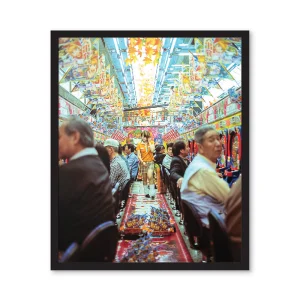 Kyoto Photographic Print