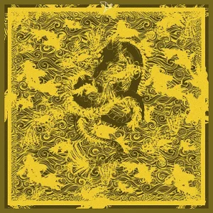 variant