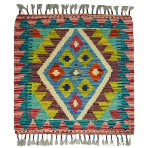 variant