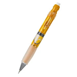variant