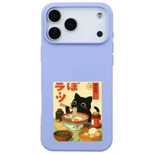 Black Cat Tasarımlı Lila Silikon iPhone 17 Pro Max Telefon Kılıfı Mor
